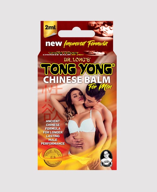 Tong Yong Chinese Herbal Balm 2ml